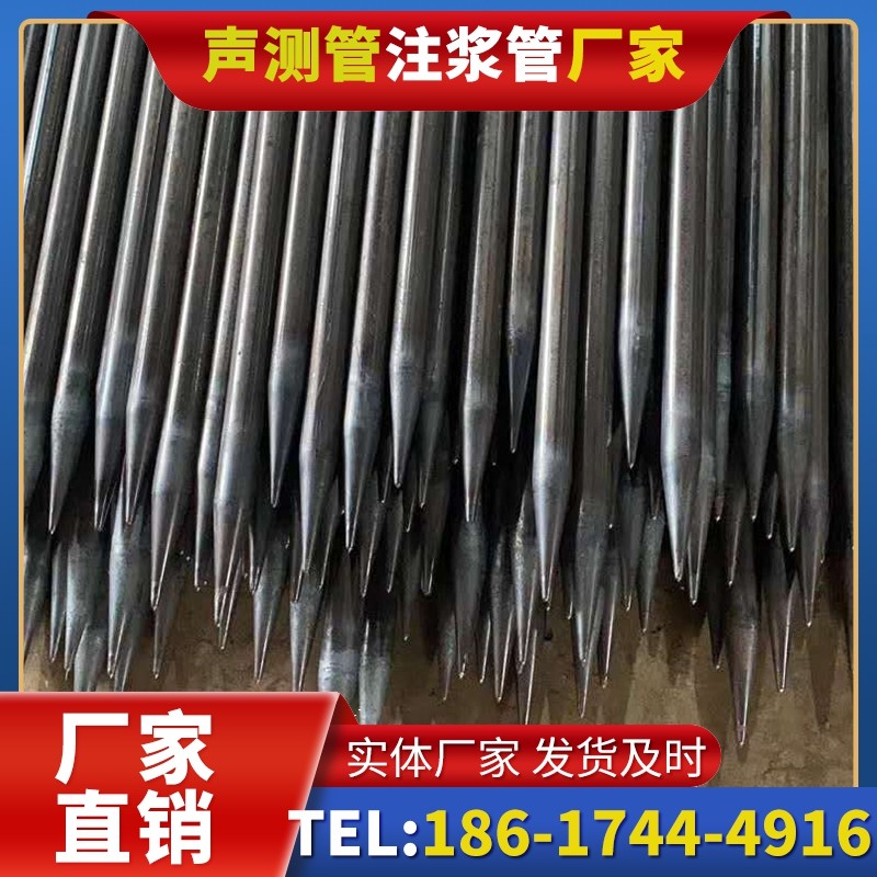 务川桥梁桩基声测管的荷载适应性设计