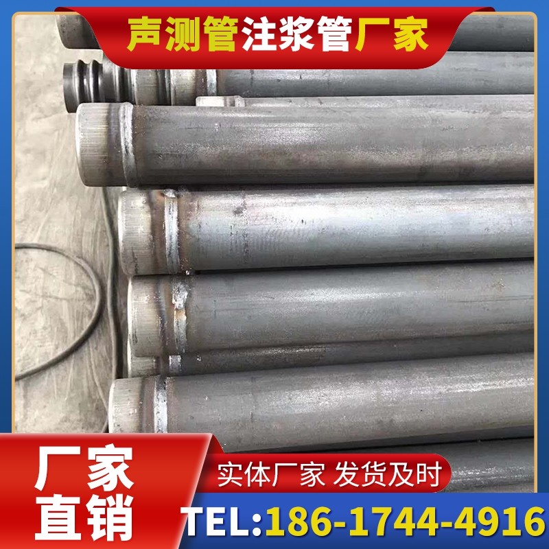 务川注浆管厂家的应急供货能力应对工程突发需求