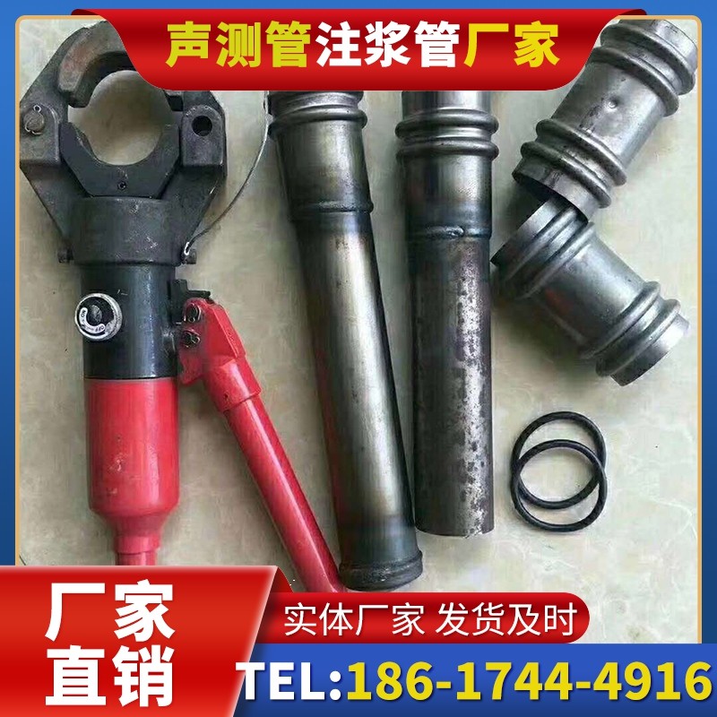 务川桩底注浆管注浆压力的分级控制技巧
