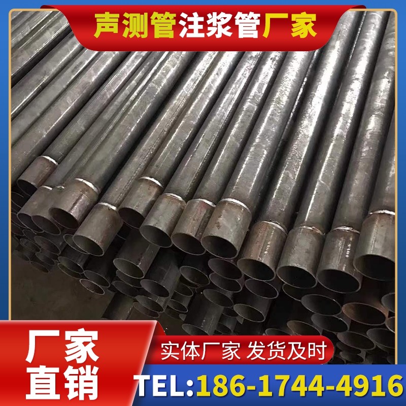 务川套筒式声测管的用户常见疑问与解答