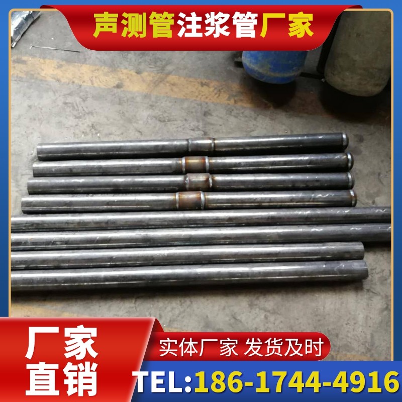 务川冬季施工注浆管的防冻裂防护措施