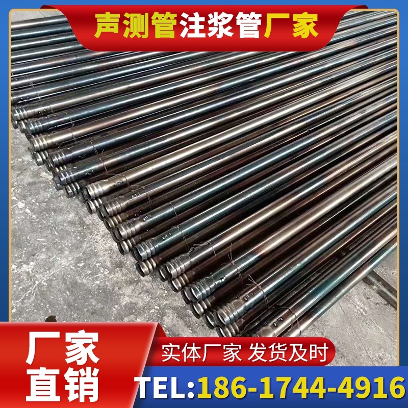 务川桩底注浆管在路基桩基工程中的应用效果