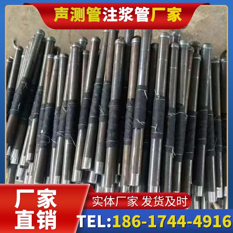 务川桩基声测管安装后的质量验收标准