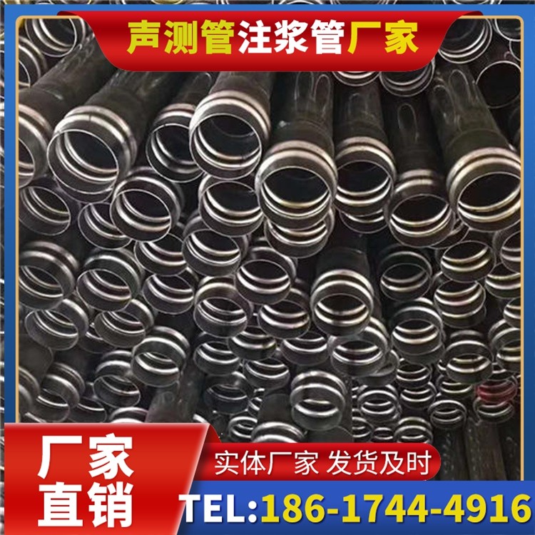 务川声测管制造厂家的生产工艺差异及影响