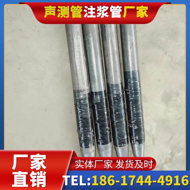 务川桩基声测管的使用寿命影响因素与延长方法